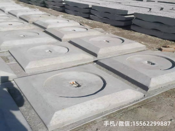 定陶1400×1400混凝土电杆底盘